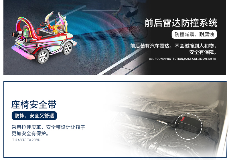 1746761275105651.jpg 奧特勇士_15.jpg