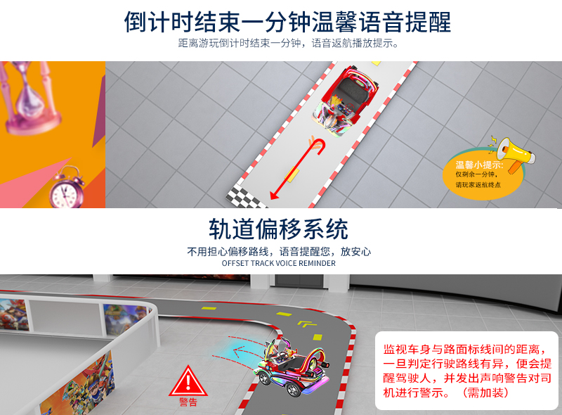 1746761297749097.jpg 奧特勇士_18.jpg