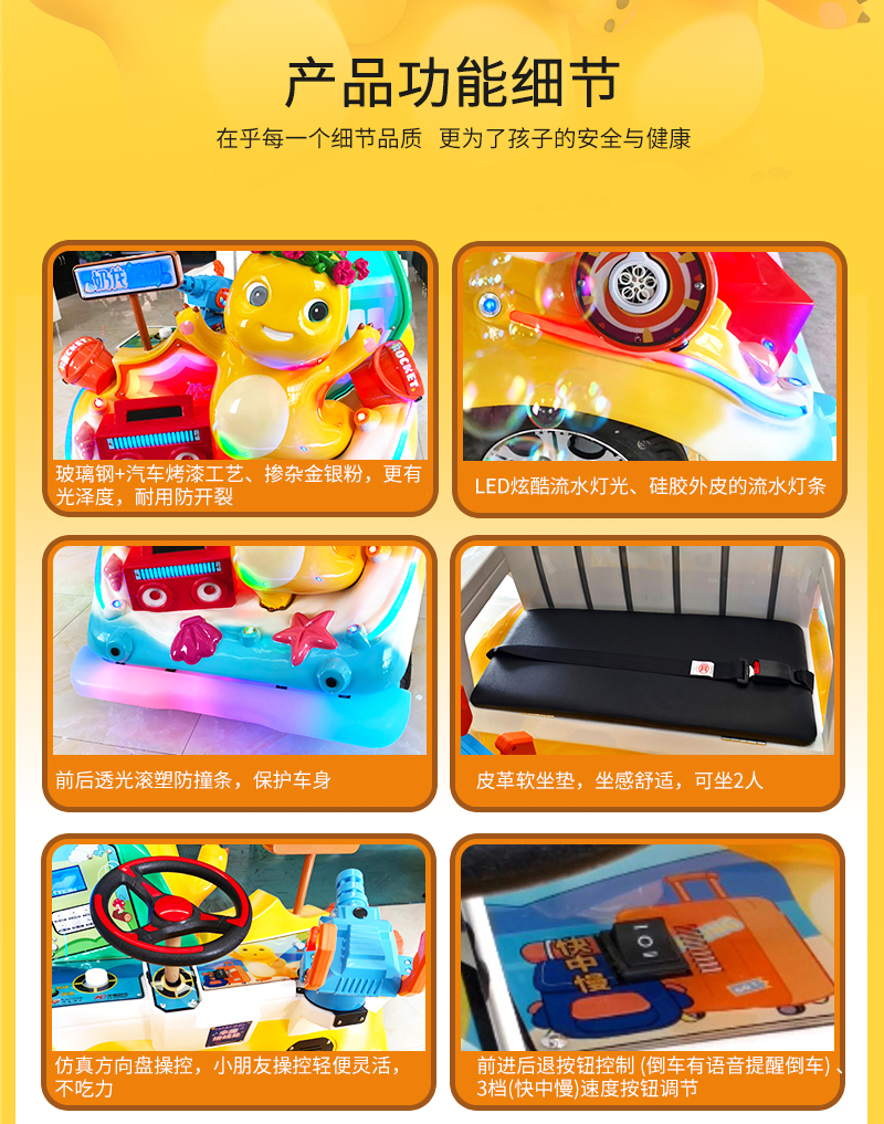 1747794722117902.jpg 奶龍派對(duì)_06.jpg