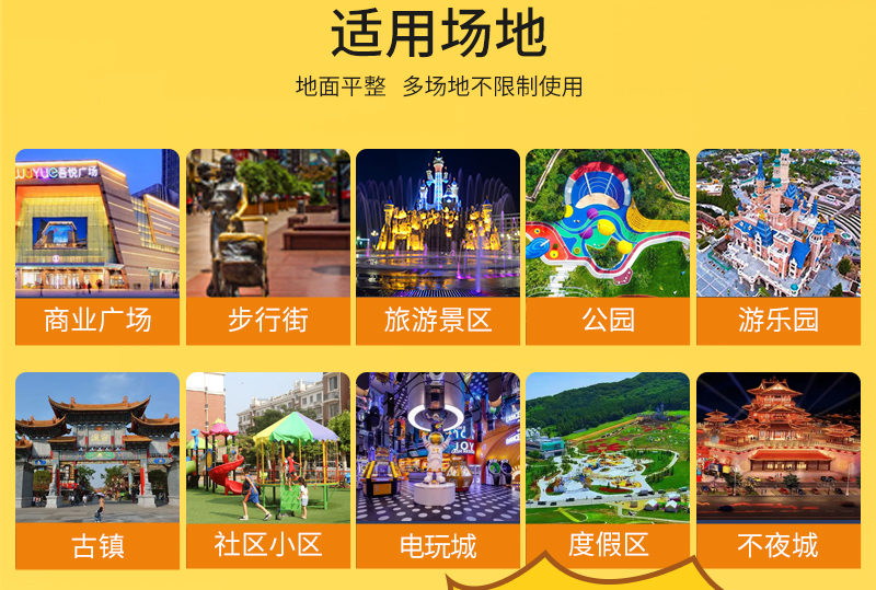 1747794727535788.jpg 奶龍派對(duì)_08.jpg