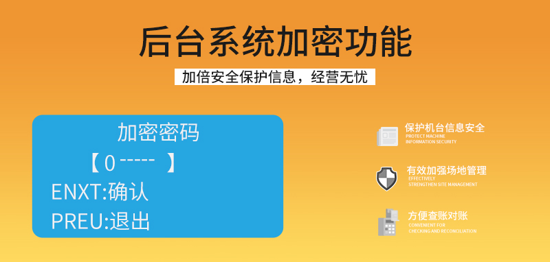 1747794766296704.jpg 奶龍派對(duì)_18.jpg