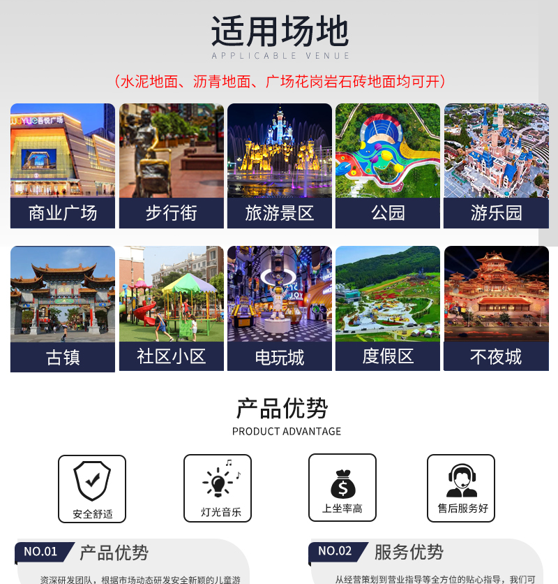 1747797890713294.jpg 魔法公主_10.jpg