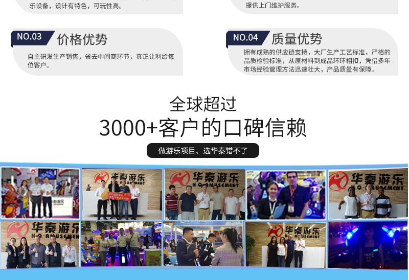 1747797893410265.jpg 魔法公主_11.jpg