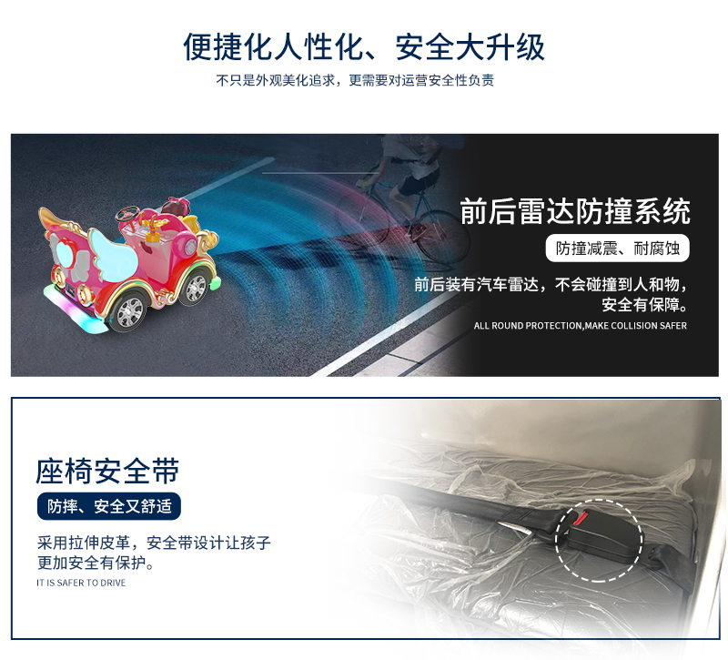 1747797902114395.jpg 魔法公主_14.jpg