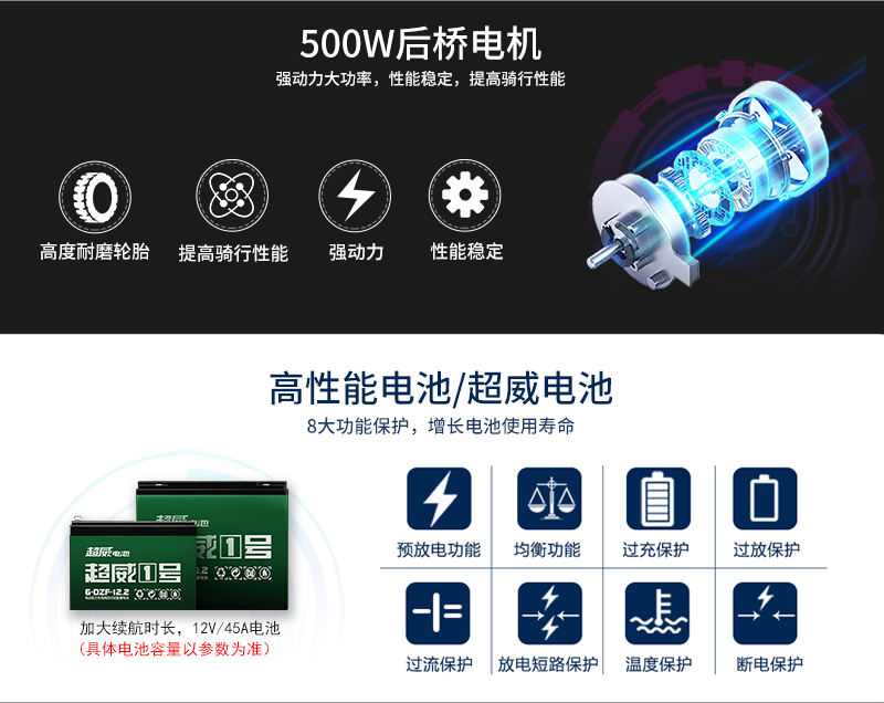 1747797906331430.jpg 魔法公主_15.jpg