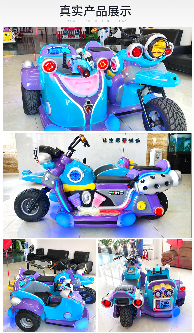 1747807555426832.jpg 親子摩托三代_10.jpg