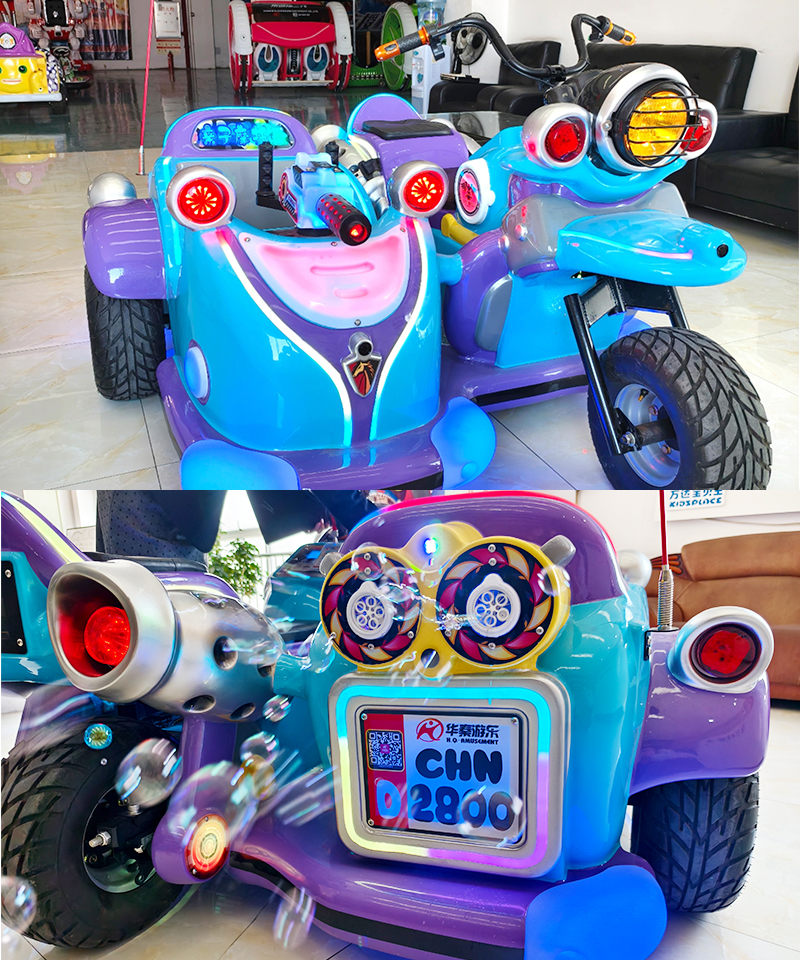 1747807576140262.jpg 親子摩托三代_16.jpg