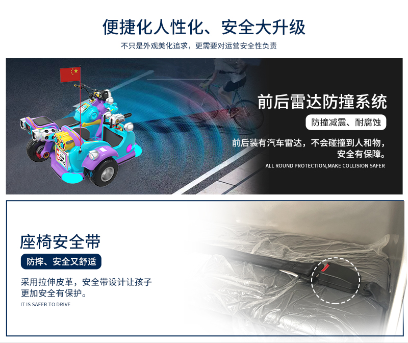 1747807580677879.jpg 親子摩托三代_17.jpg