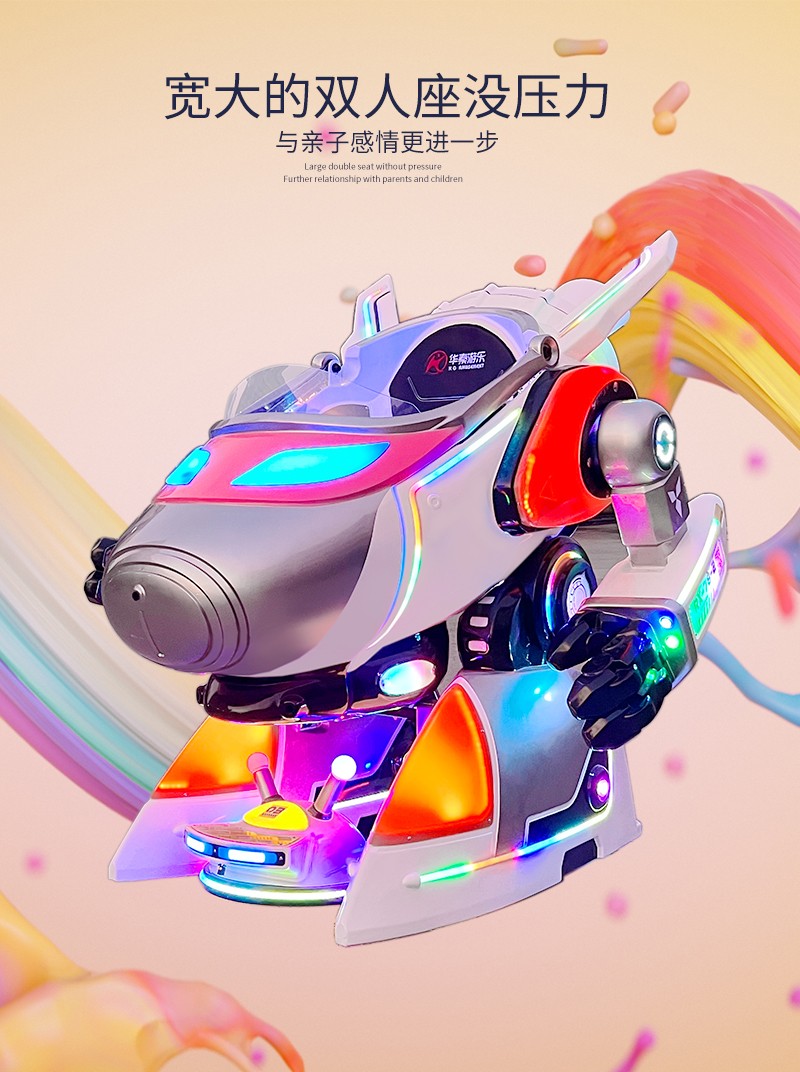 1761377358120656.jpg 機(jī)動(dòng)戰(zhàn)士-改新顏色_04.jpg