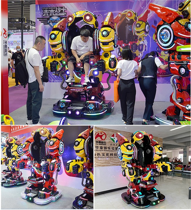 1762504122493144.jpg 未來戰(zhàn)士3-4_19-650.jpg