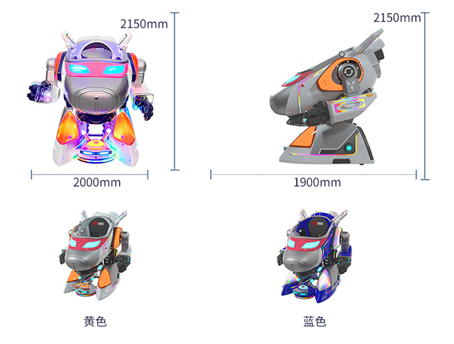 1762504143121478.jpg 機動戰(zhàn)士-改新顏色_03-650.jpg